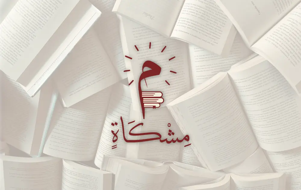 تصميم شعار لوجو احترافي و متقن