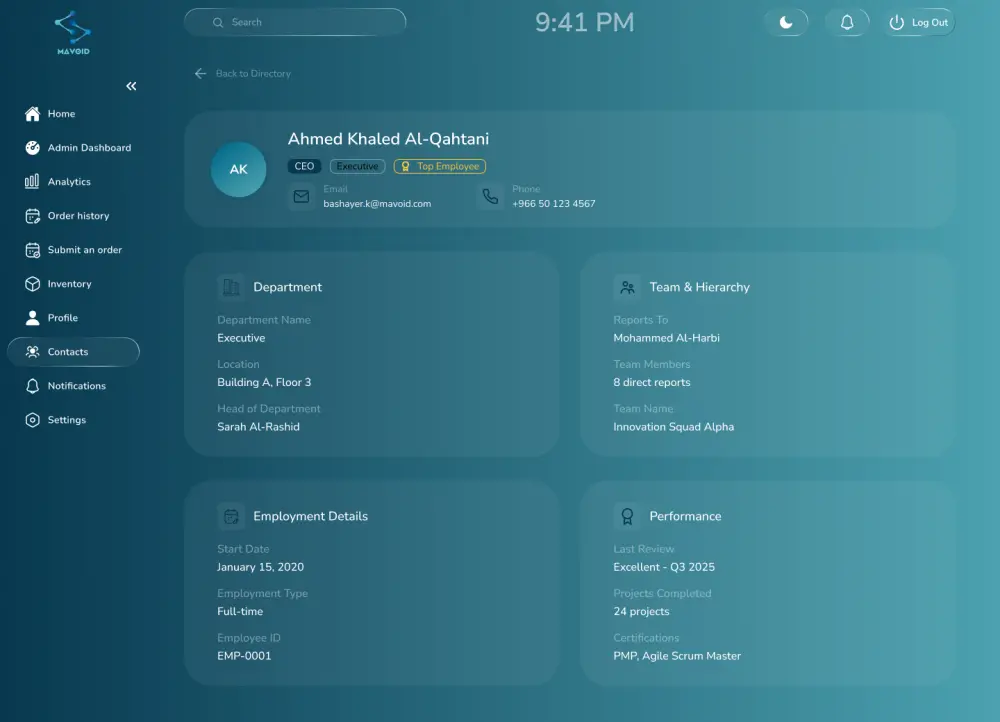 تصميم لوحات التحكم داشبورد | UX/UI Design Dashboard