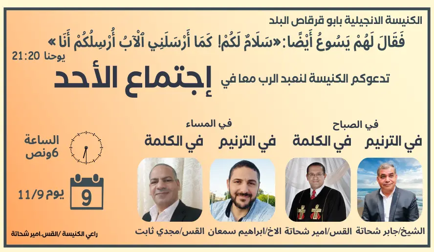 تصميم دعوات