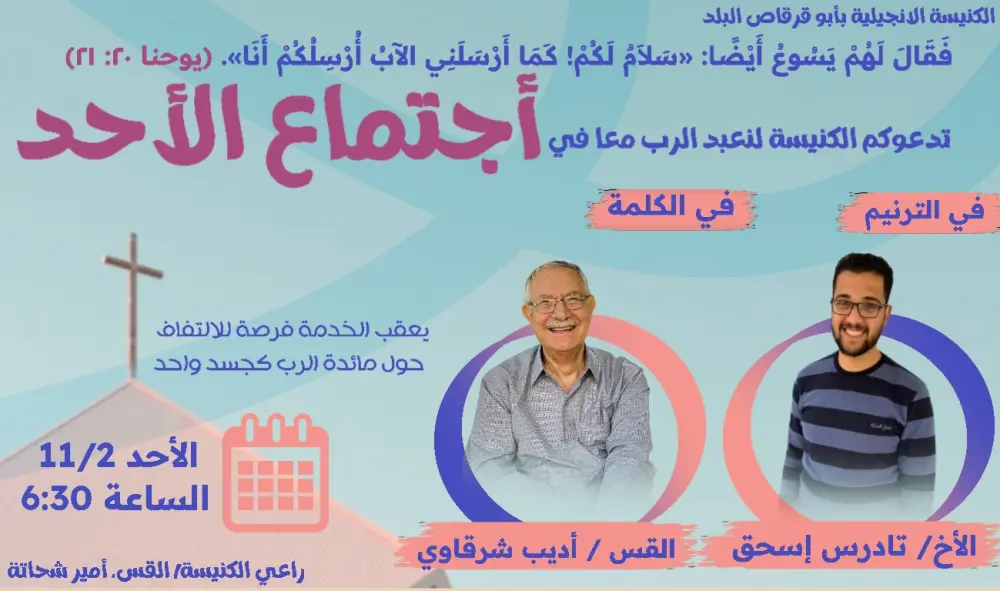 تصميم دعوات