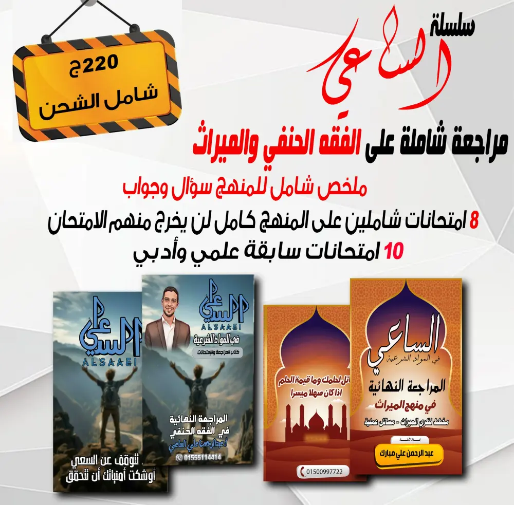 تصميم سوشيال ميديا احترافي