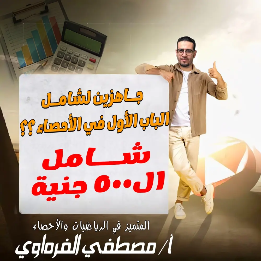 تصميم سوشيال ميديا احترافي