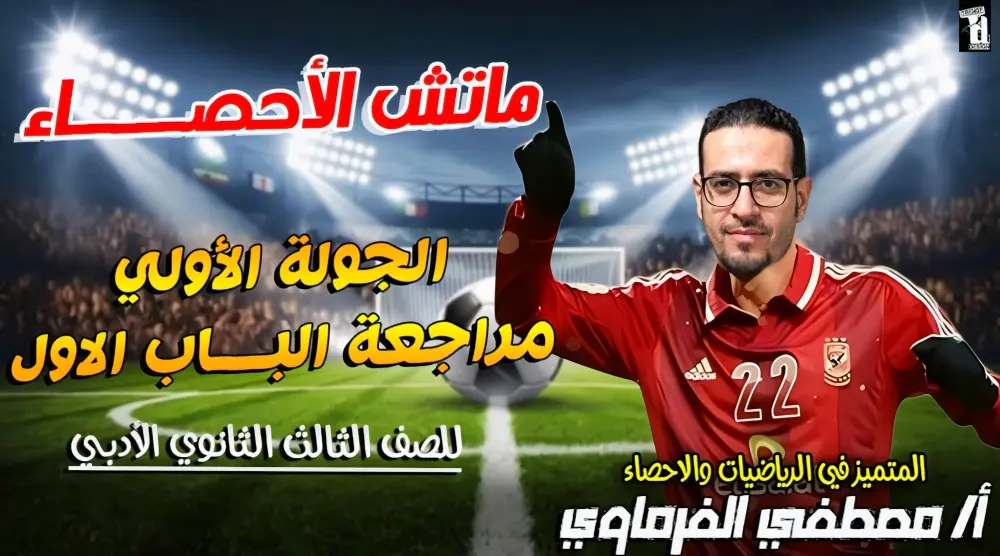 تصميم سوشيال ميديا احترافي