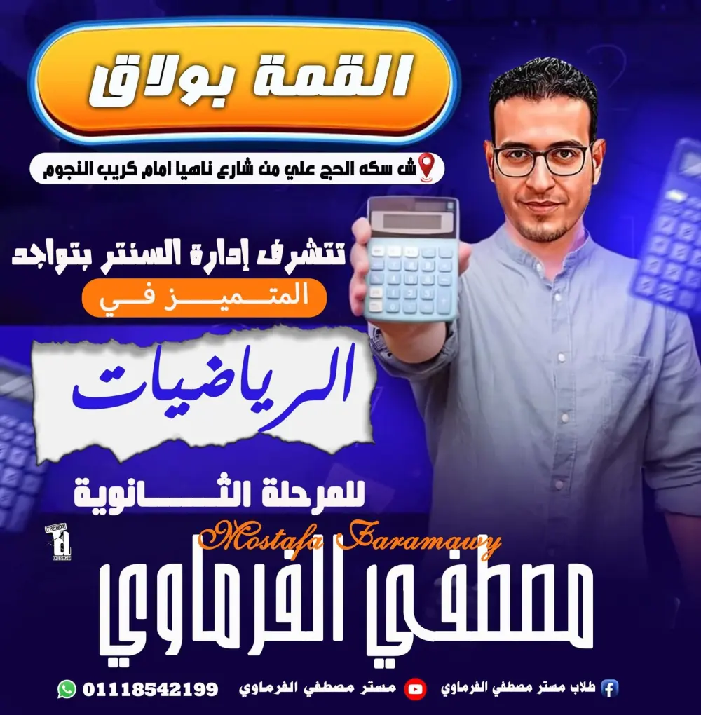 تصميم سوشيال ميديا احترافي