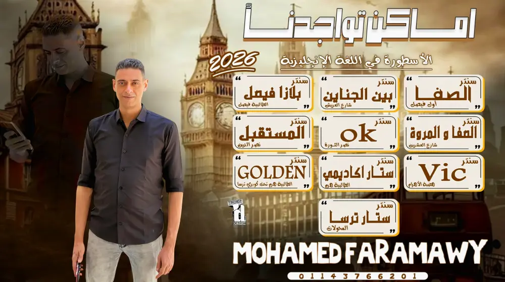 تصميم سوشيال ميديا احترافي