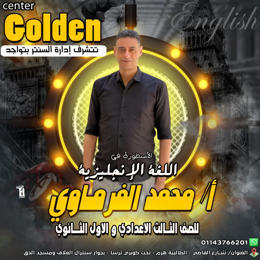 تصميم سوشيال ميديا احترافي