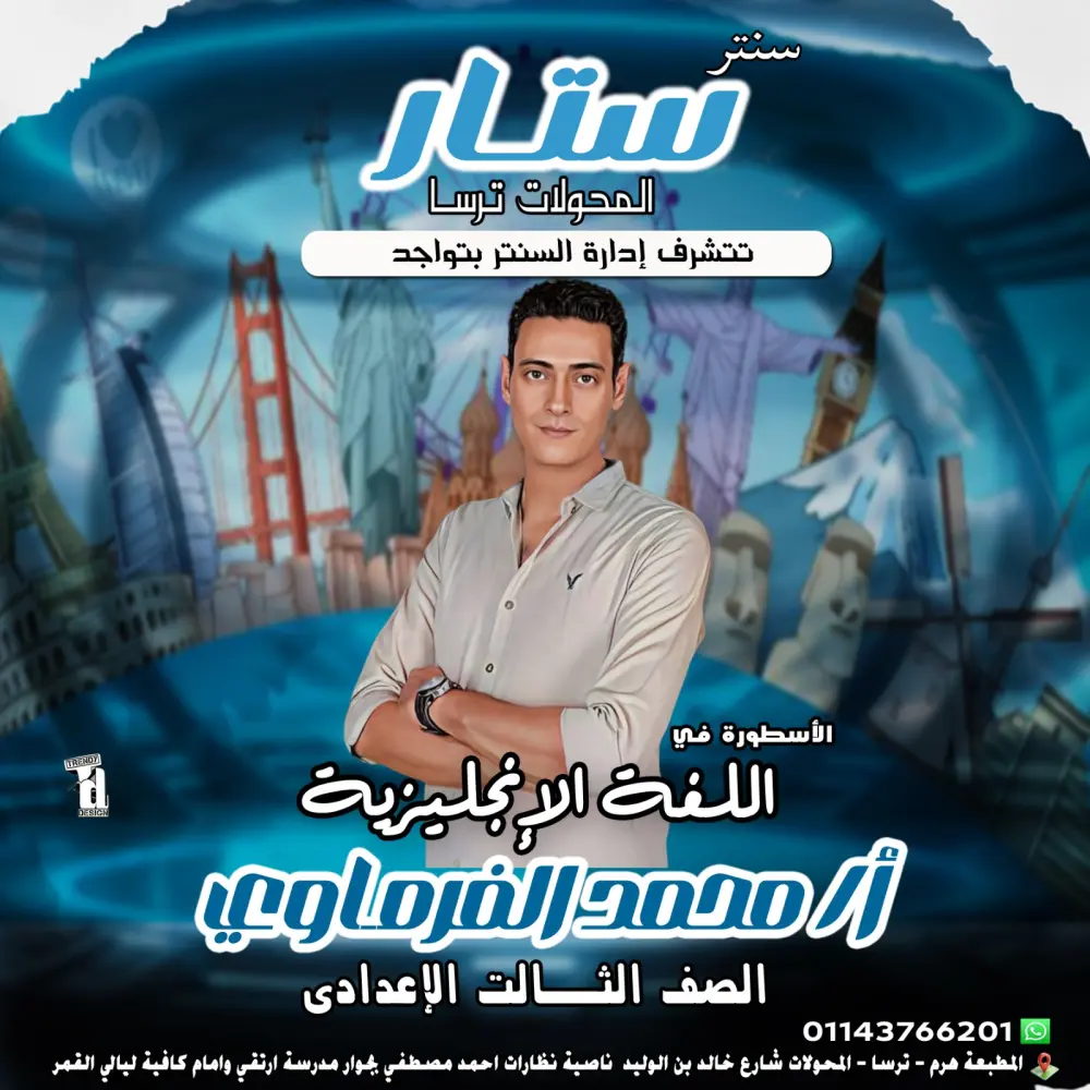 تصميم سوشيال ميديا احترافي