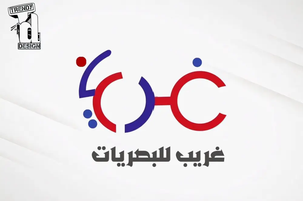 تصميم لوجو احترافي