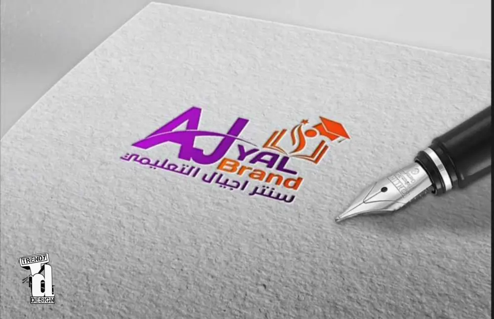 تصميم لوجو احترافي