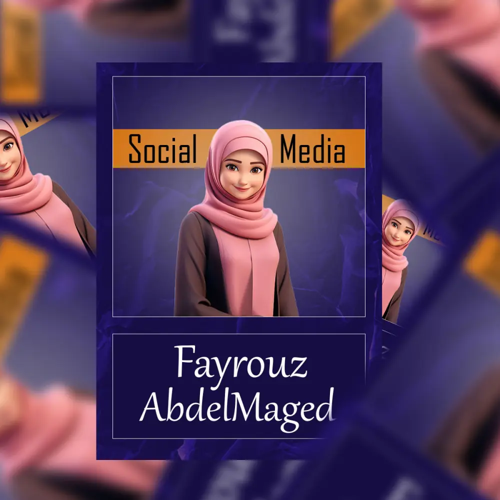 تصميم بطاقات تعريفية وإعلانات لمنصات التواصل الاجتماعي