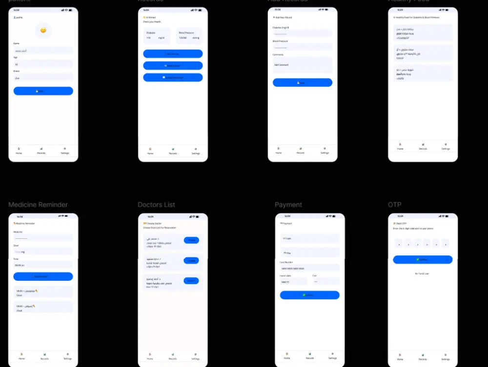 تصميم واجهات تطبيق موبايل احترافية باستخدام Figma