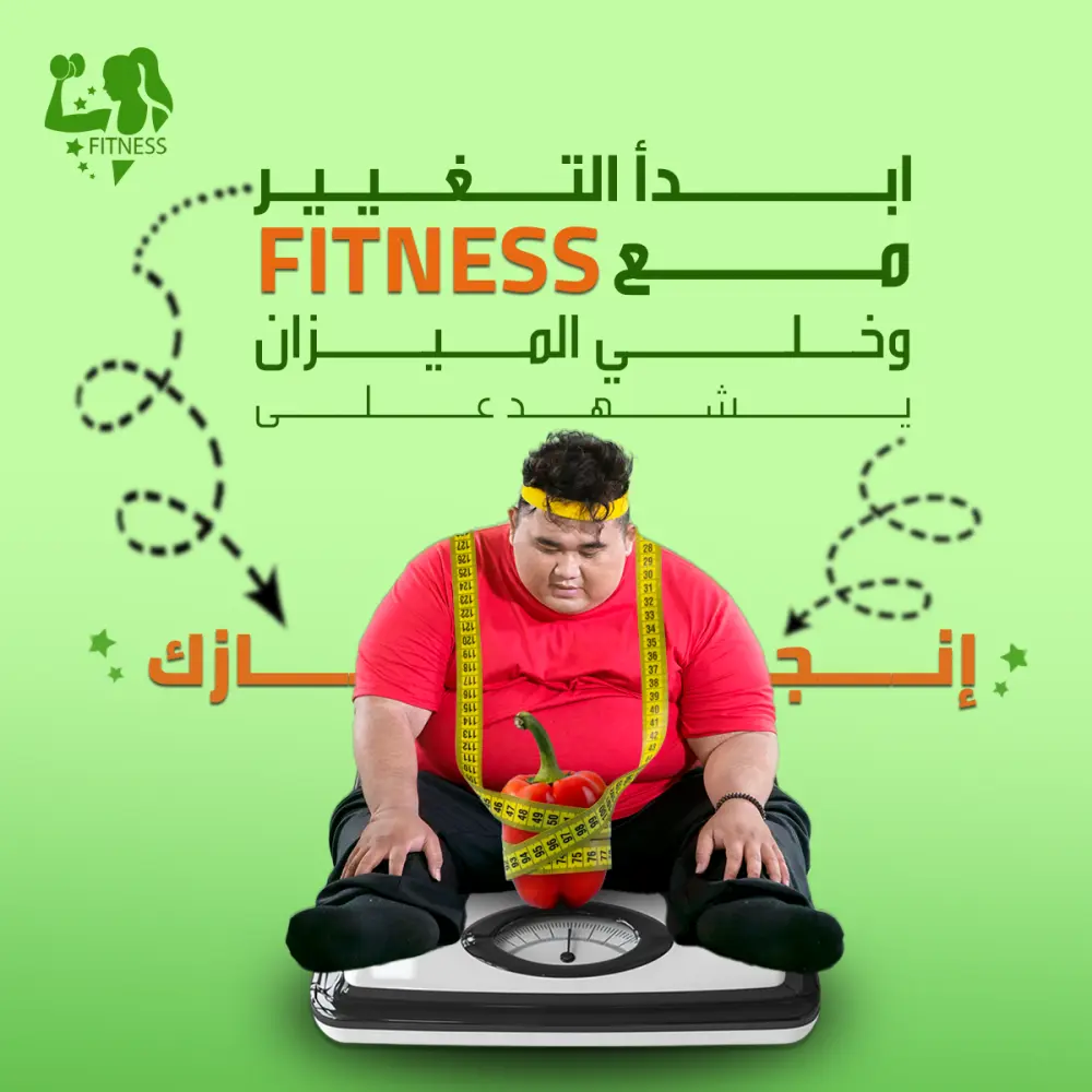 تصاميم سوشيال ميديا احترافية