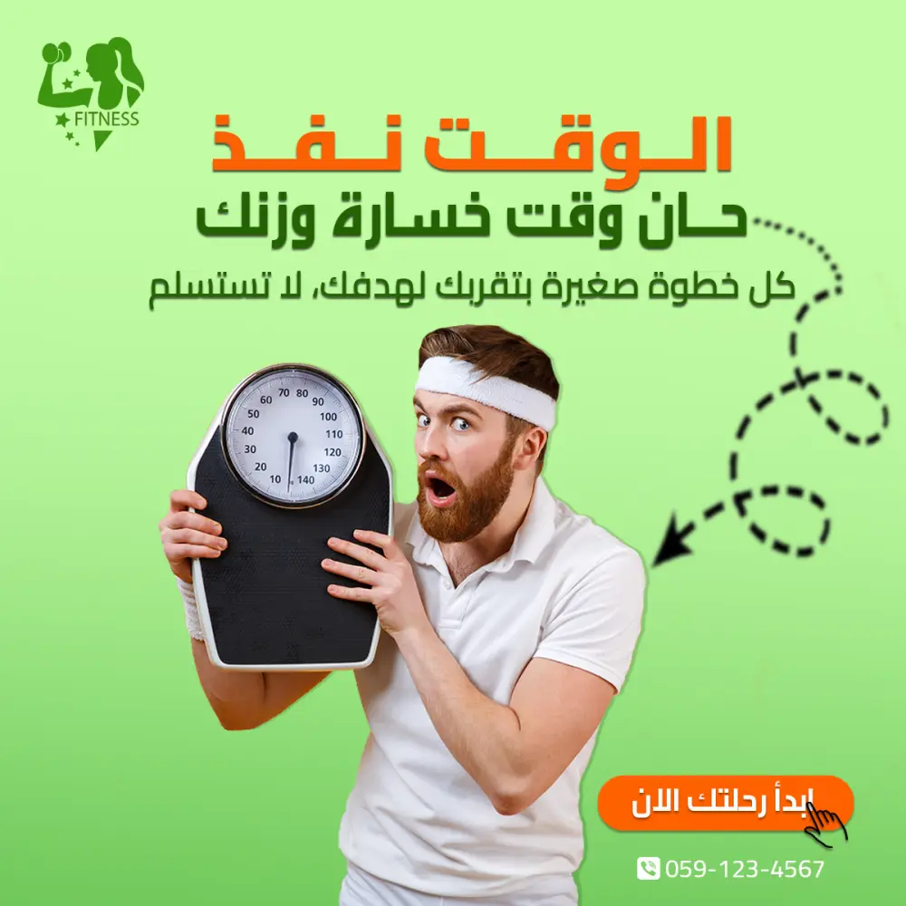 تصاميم سوشيال ميديا احترافية