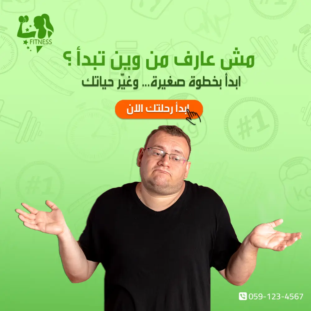 تصاميم سوشيال ميديا احترافية