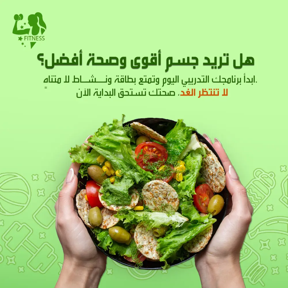 تصاميم سوشيال ميديا احترافية