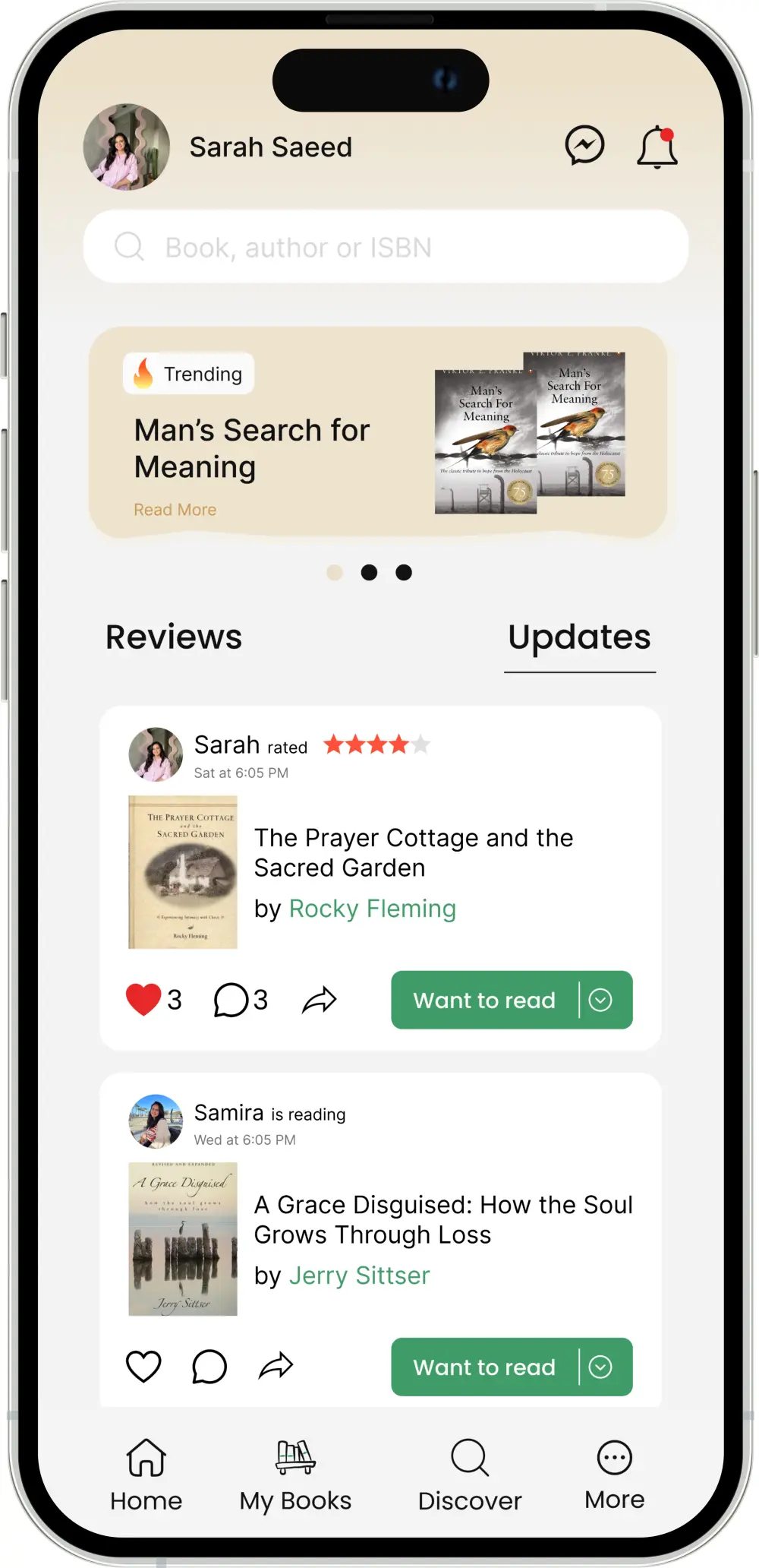 تصميم واجهات مستخدم لابليكيشن مع بروتوتايب تفاعلى