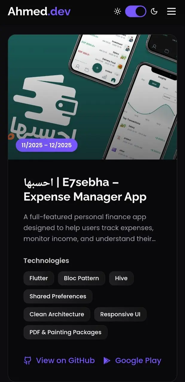إنشاء بورتفوليو احترافي (Portfolio) لعرض أعمالك بشكل جذاب