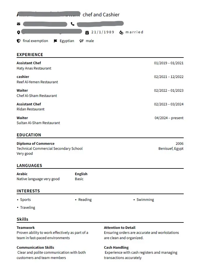 كتابة سيرة ذاتية احترافية متوافقة مع نظام ATS