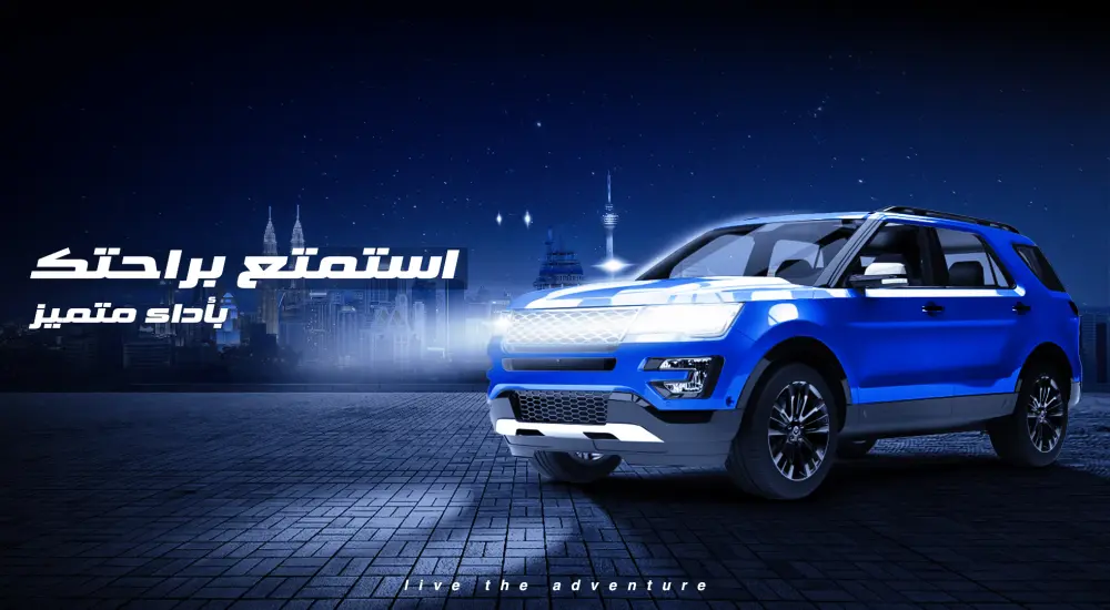 تصميم بوست (إعلان - بوستر) سوشيال ميديا احترافي