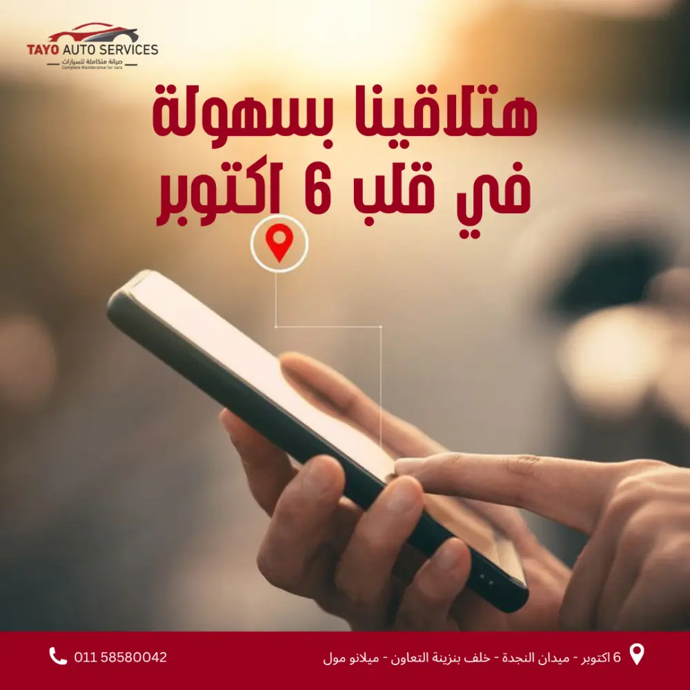 تصميم بوستات سوشيال ميديا جذابة واحترافية لمختلف المنصات