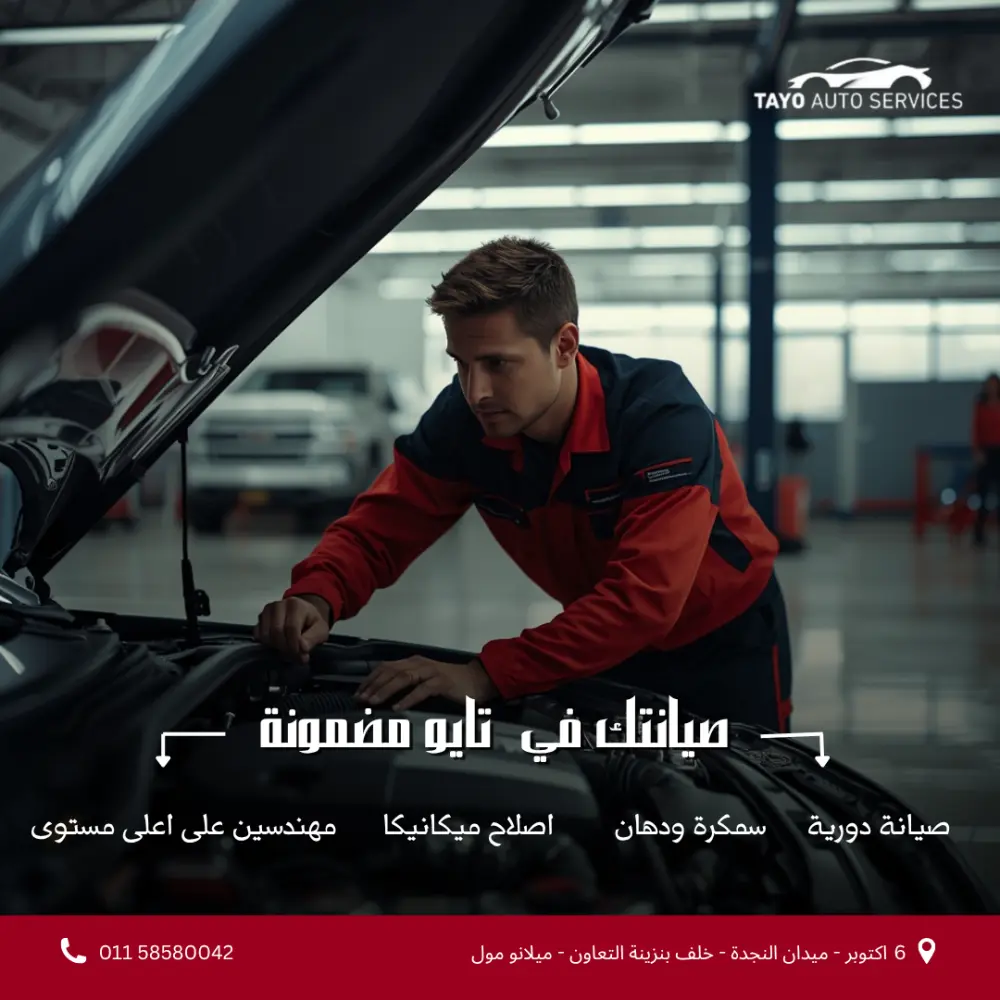 تصميم بوستات سوشيال ميديا جذابة واحترافية لمختلف المنصات