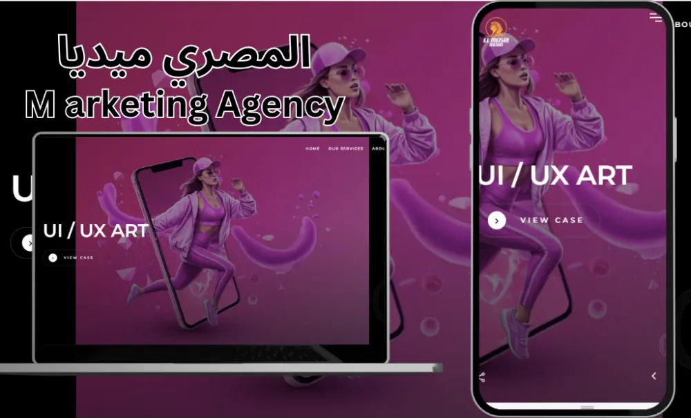 عمل موقع Wordpress تعريفي بيك او بشركتك !