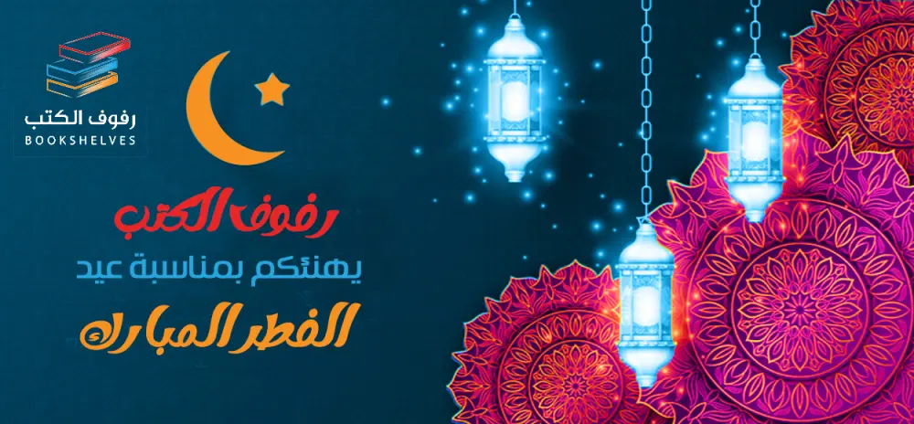 تصميم بنرات احترافية بجودة ودقة عالية