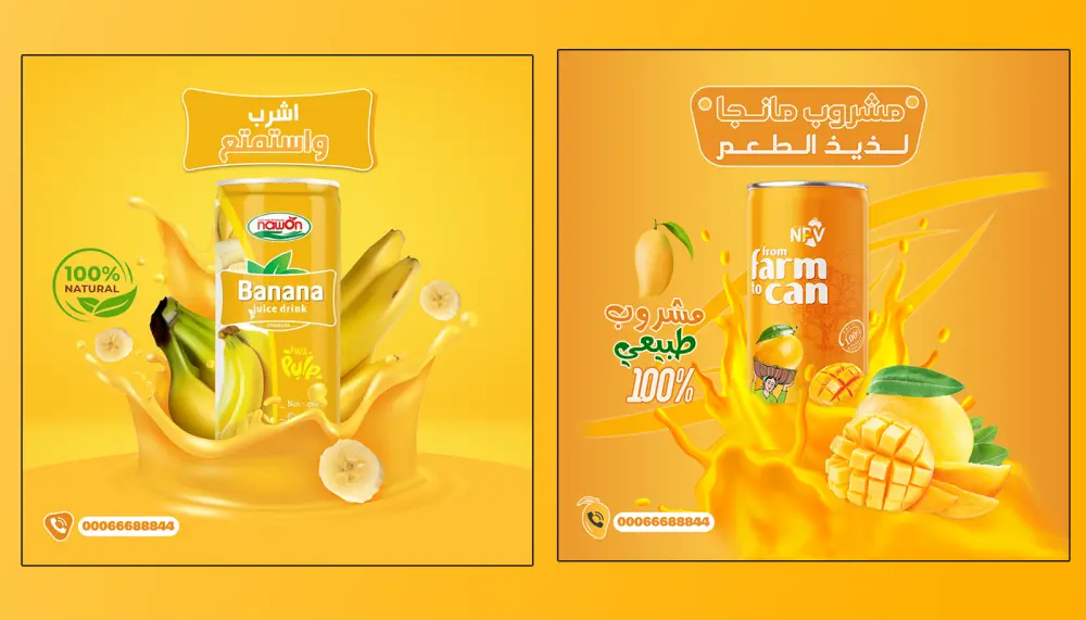 تصاميم سوشيال ميديا احترافية وبأعلى جودة ودقة