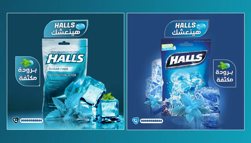 تصاميم سوشيال ميديا احترافية وبأعلى جودة ودقة