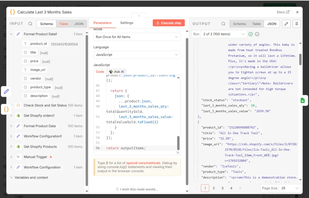 N8N حل تقني متكامل يجمع بين أتمتة المتاجر الإلكترونية والذكاء الاصطناعي لتحقيق التحول الرقمي الكامل