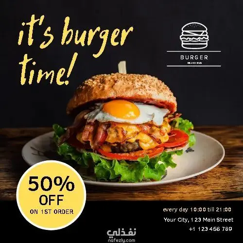 تصميم هوية بصرية احترافية لعلامتك التجارية | شعارات + مواقع + سوشيال ميديا + بنرات + بوستات + بوسترات + كروت اعمال