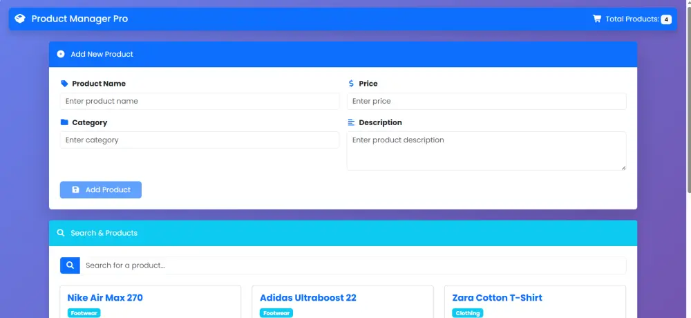 نظام إدارة المنتجات تفاعلي | Product Manager Pro