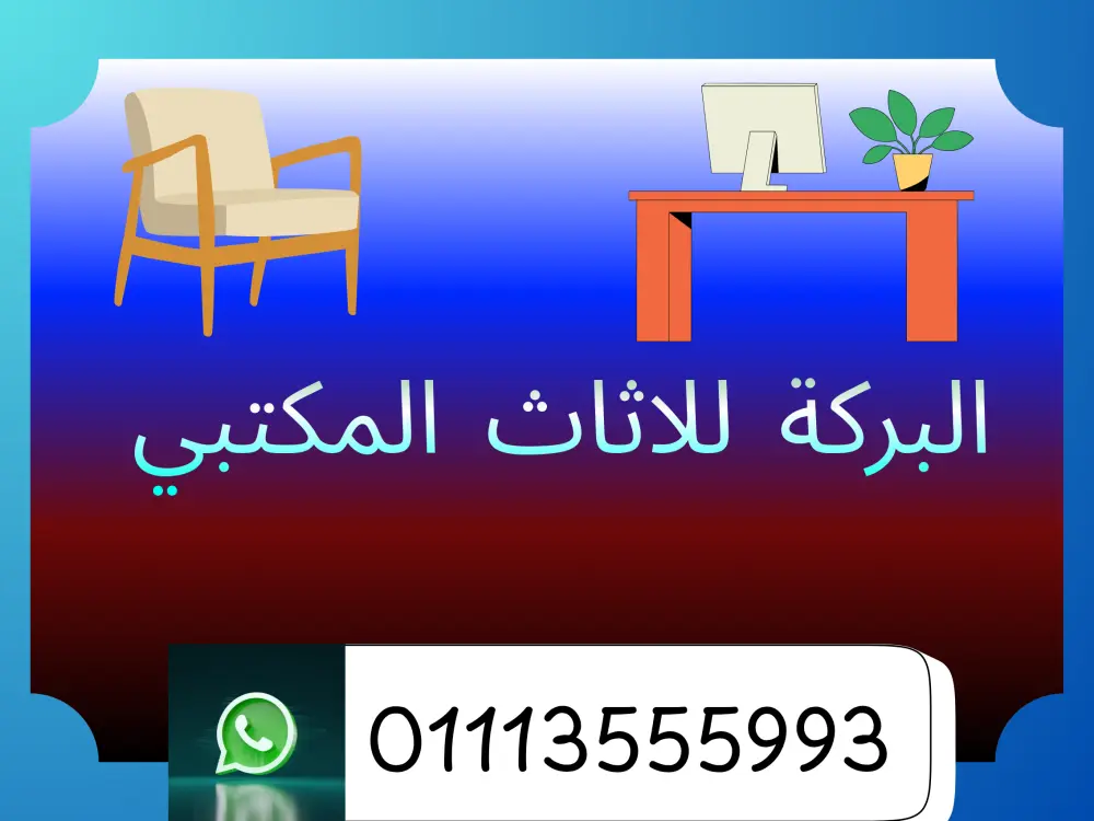 تصميمات وصور وشعارات