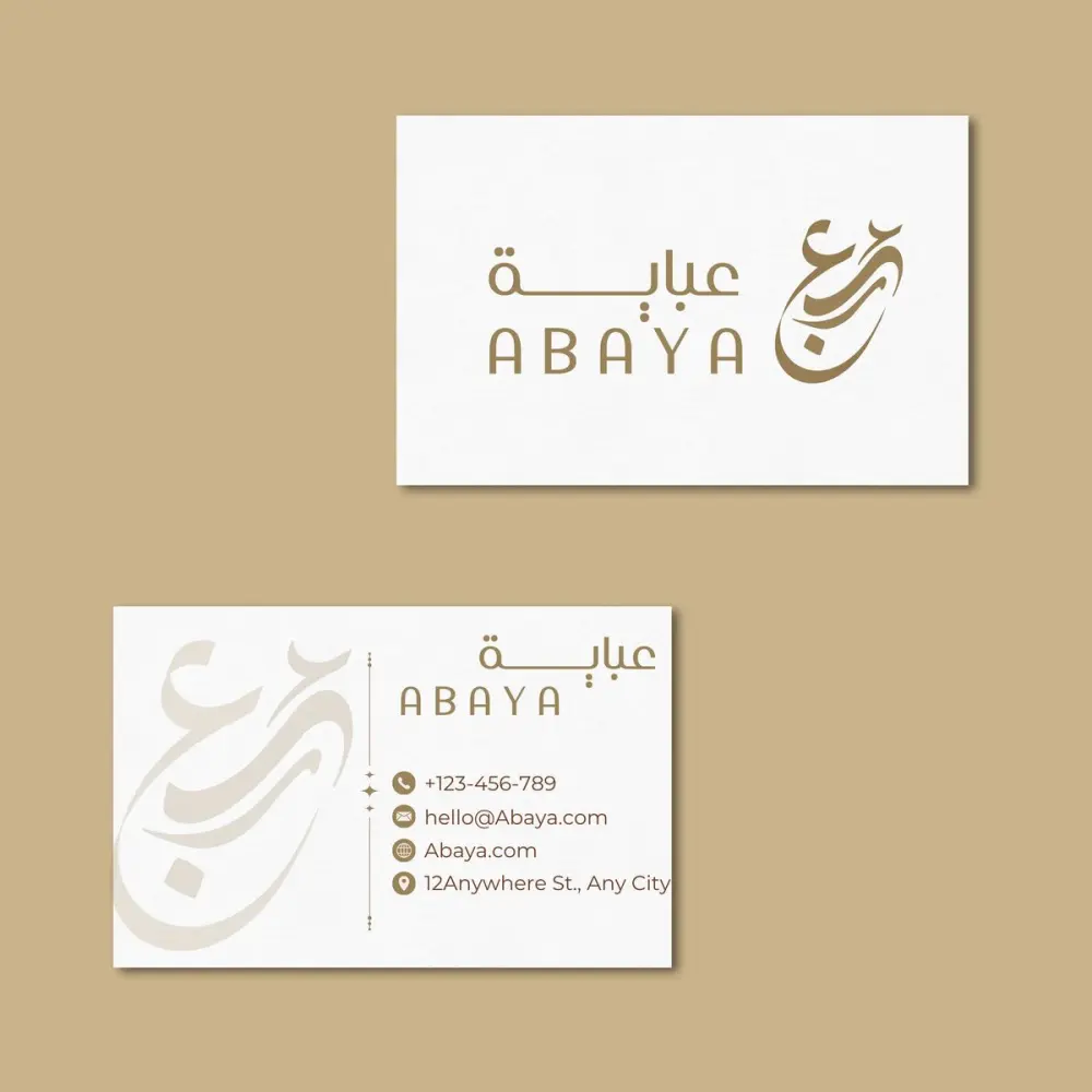 تصميم بزنس كارد احترافي ذو وجهين مع Qr كود