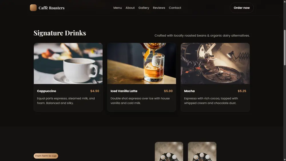 تصميم واجهة احترافية لموقع مقهى أو مطعم