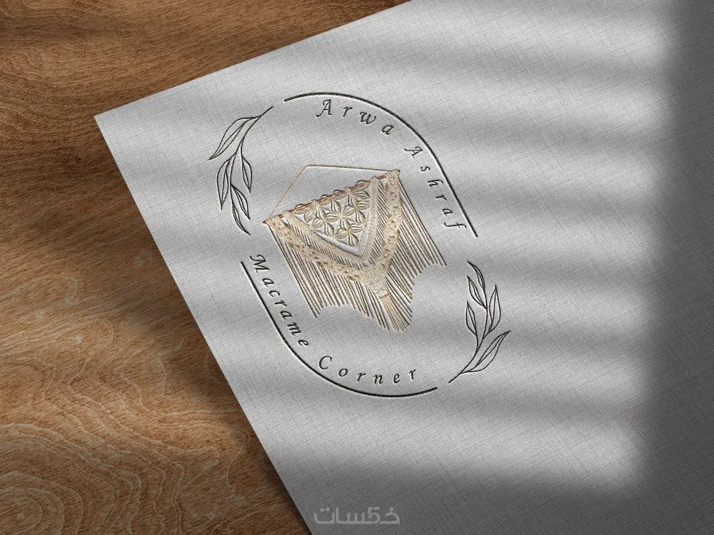 تصميم شعار