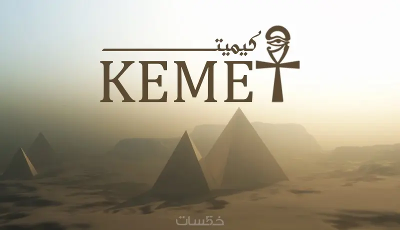 تصميم شعار