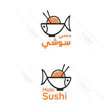 تصميم شعار وهوية بصرية