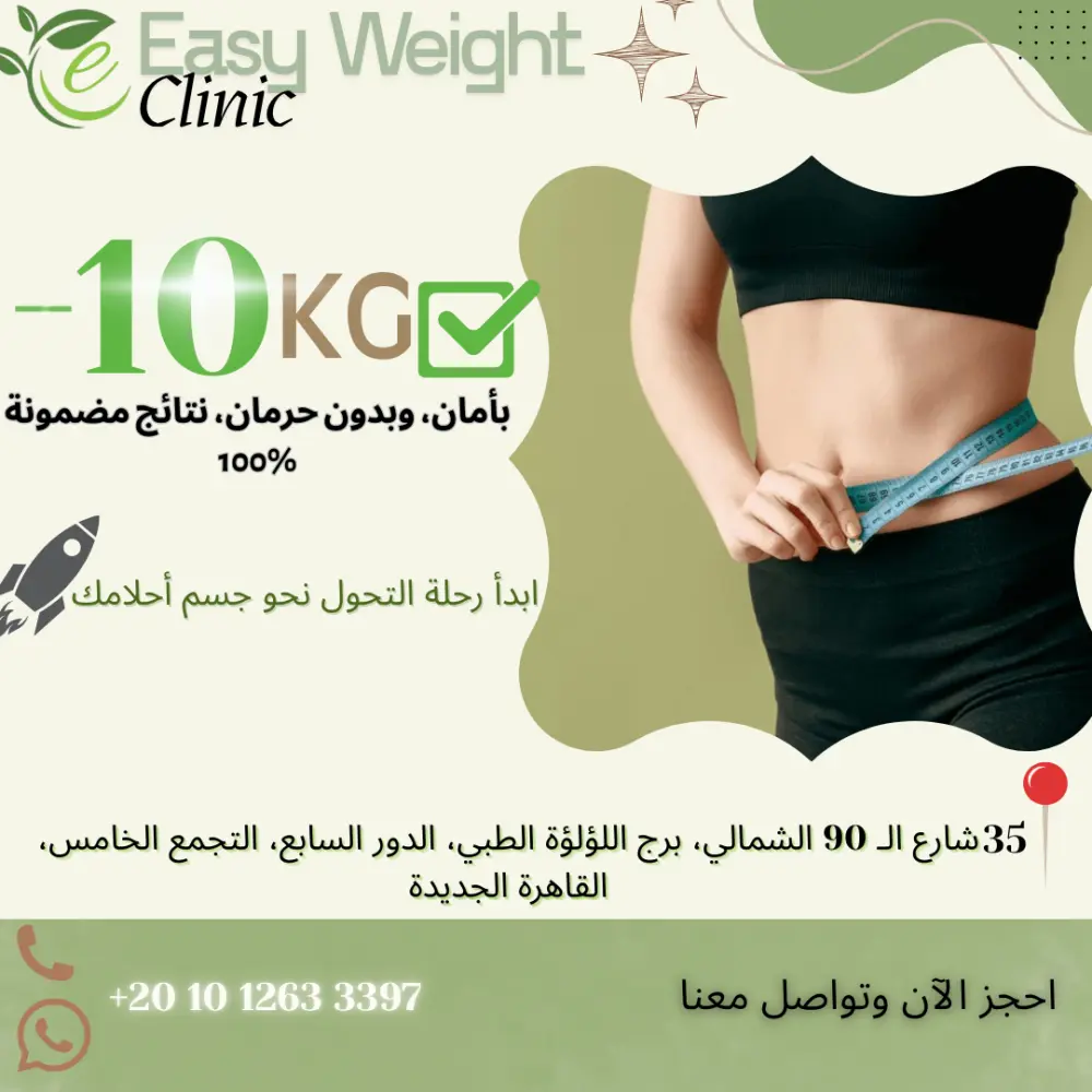 بوستر للسوشيال ميديا