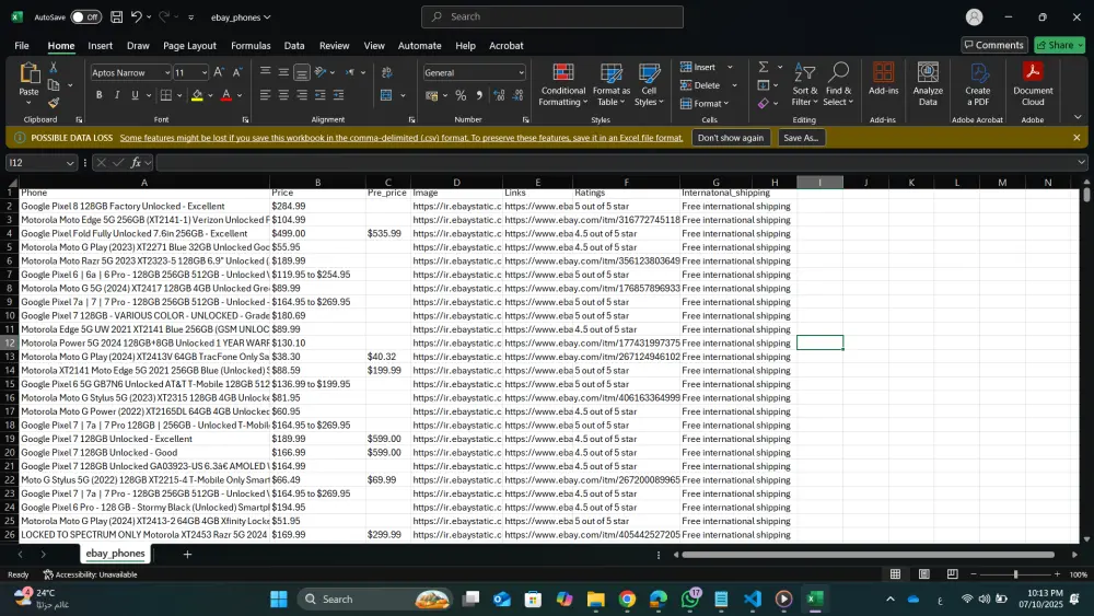استخراج بيانات المنتجات (web scraping)باستخدام Selenium