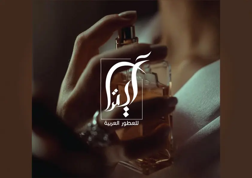 تصميم شعار احترافي يعبر عن هوية علامتك التجارية بطريقة مبتكرة وبالذي تريده