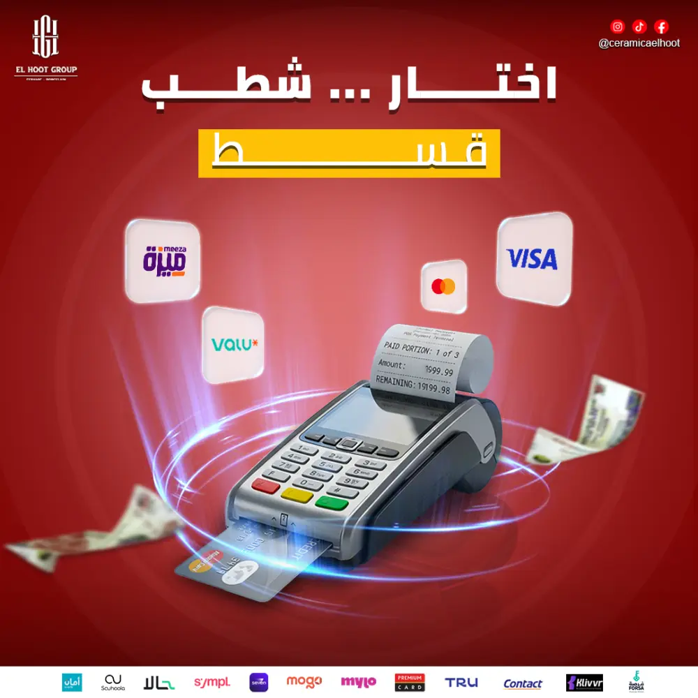 تصميم بوستات تزيد تفاعل صفحتك وتبرز نشاطك