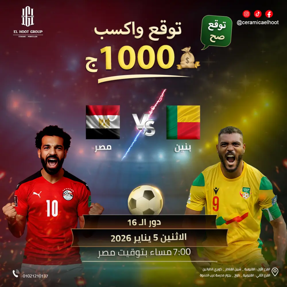 تصميم بوستات تزيد تفاعل صفحتك وتبرز نشاطك