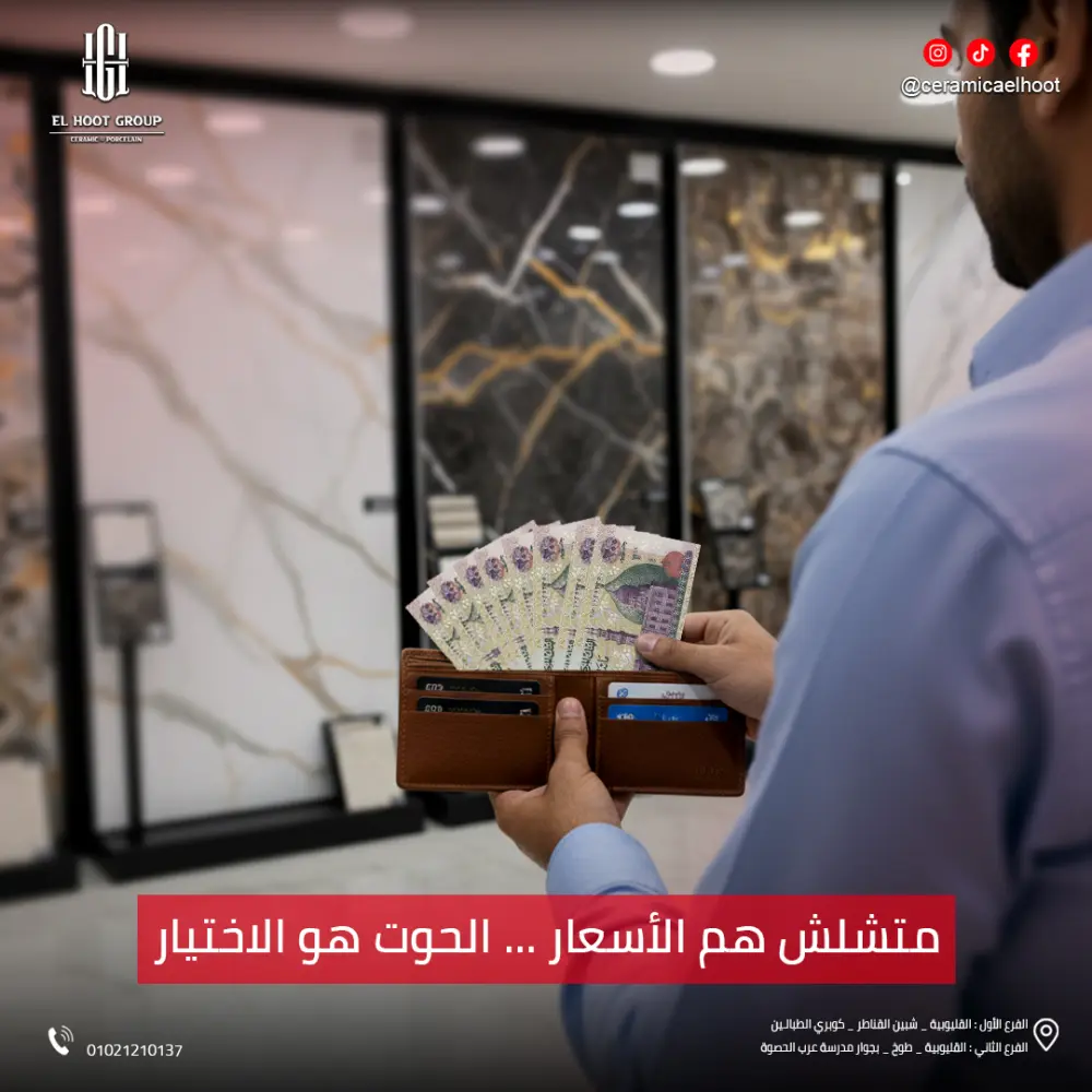 تصميم بوستات تزيد تفاعل صفحتك وتبرز نشاطك