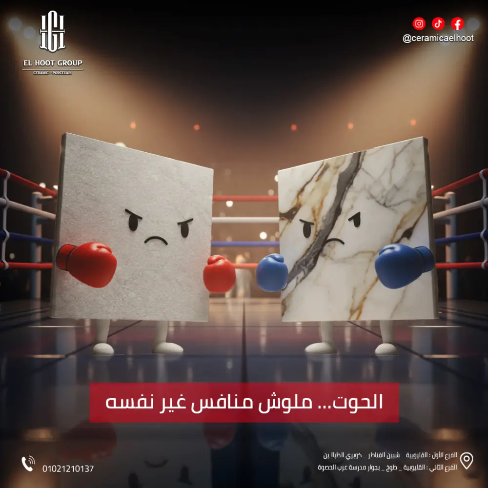 تصميم بوستات تزيد تفاعل صفحتك وتبرز نشاطك