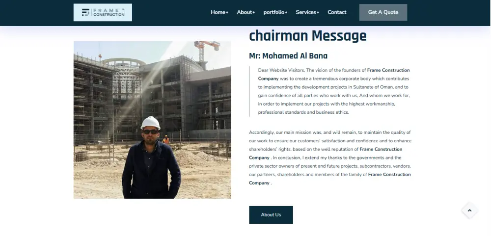 تصميم موقع إلكتروني احترافي