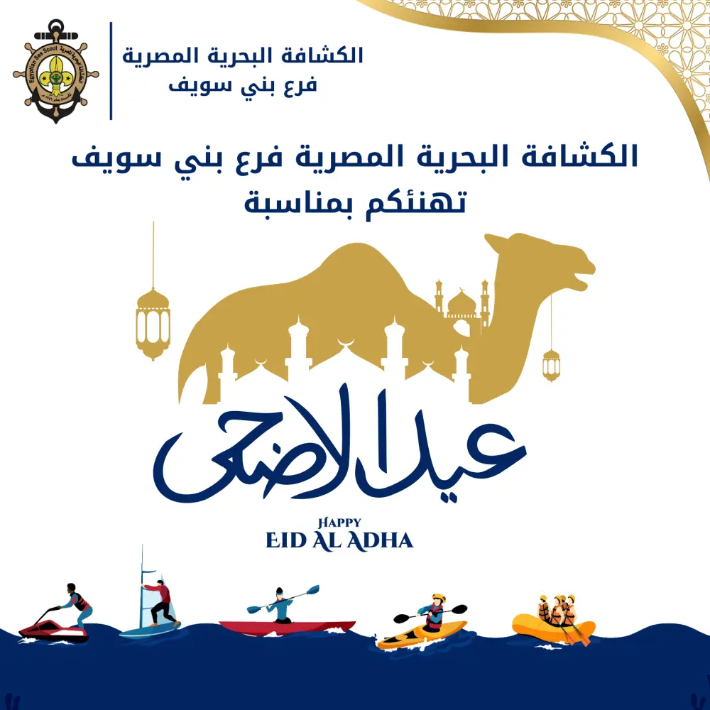 تصميم بوست سوشيال ميديا احترافي