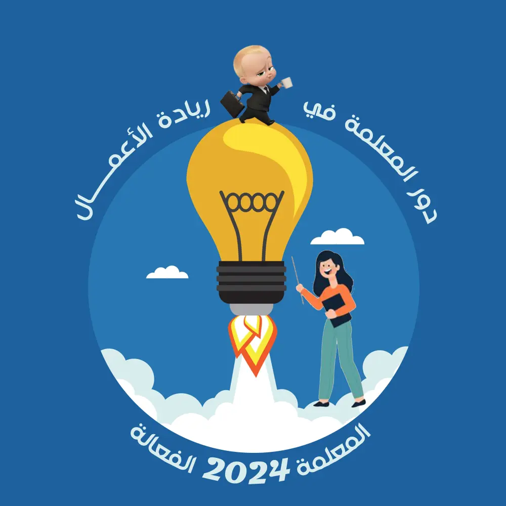 تصميم لوجو احترافي ومميز