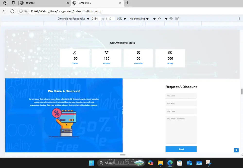 تصميم وإنشاء موقع الكتروني