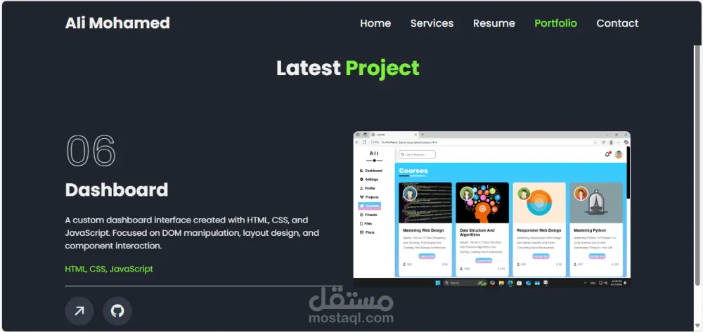 تصميم وإنشاء موقع الكتروني